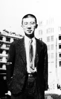 Photo of Masaru Ibuka (Credit: Sony).