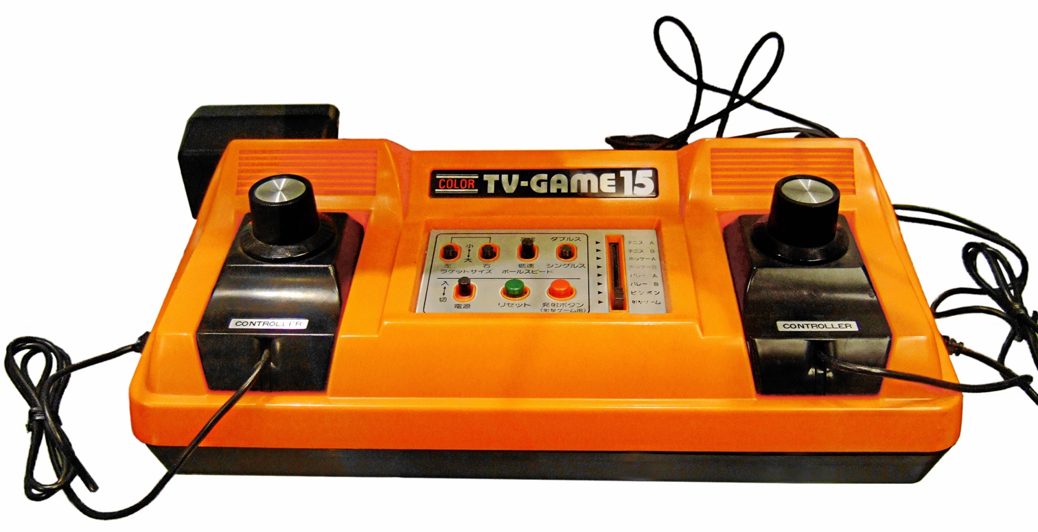 Photo of Nintendo Color TV-Game 15 (Credit: Greg Dunlap).
