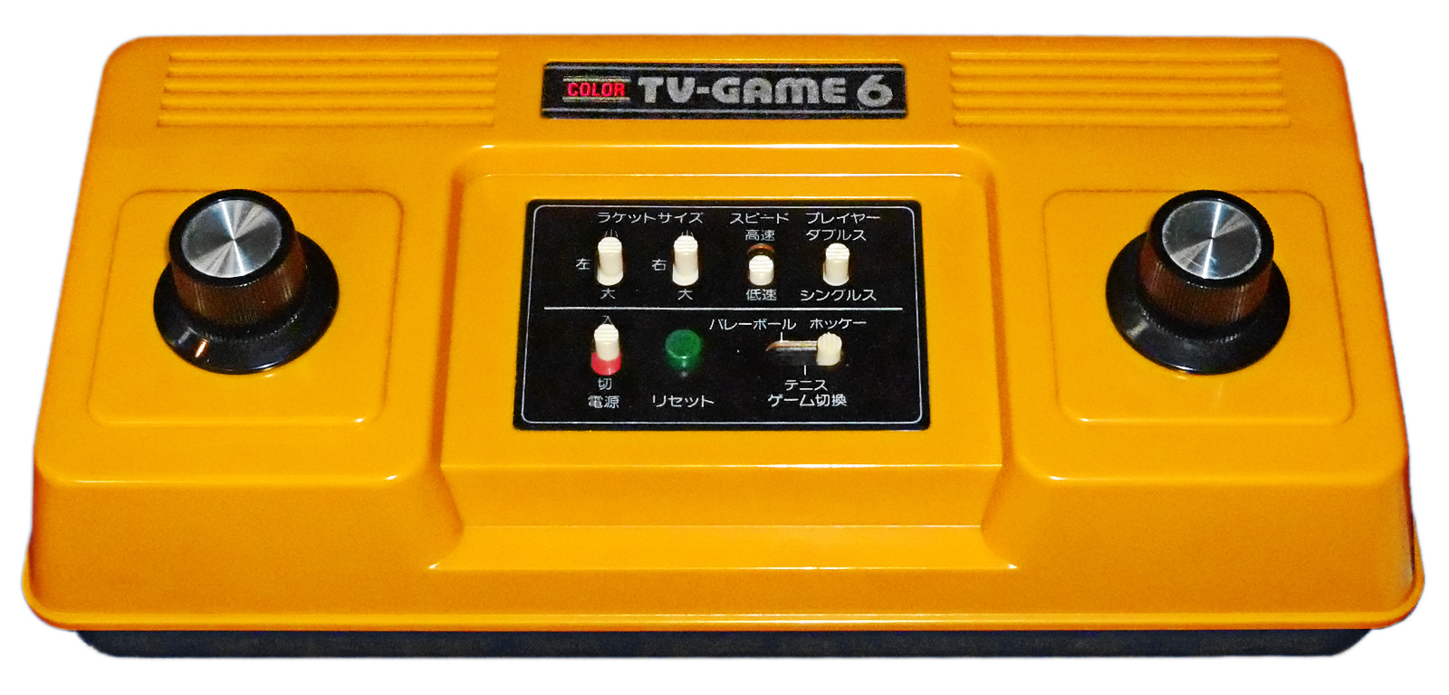 Photo of Nintendo Color TV-Game 6 (Credit: Chapuisat).