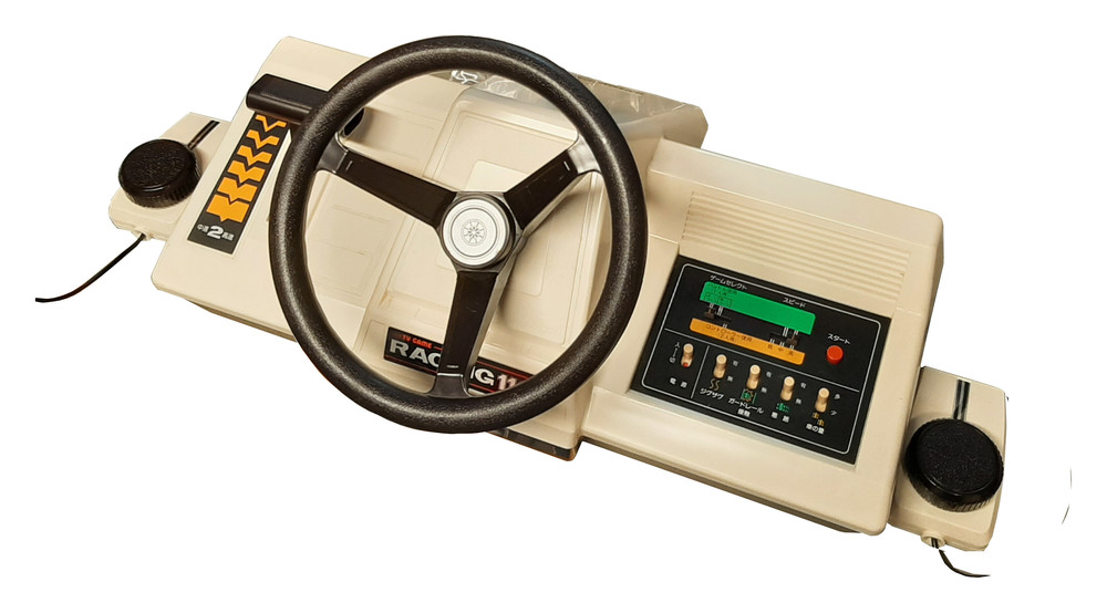 Photo of Nintendo Color TV-Game Racing 112 (Credit: Centre for Computing History).