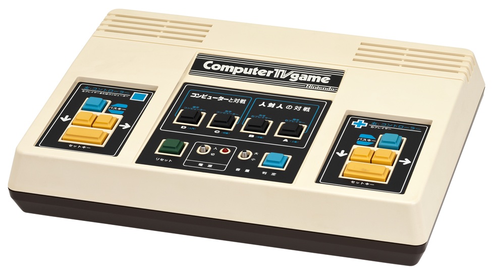 Photo of Nintendo Computer TV-Game (Credit: Evan Amos).