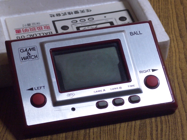 Photo of Nintendo Game & Watch Silver (Credit: Joshua Murphy).