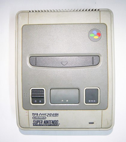 Photo of Nintendo Hyundai Super Comboy (Credit: Ilhuday).