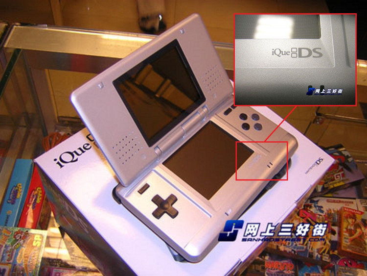 Photo of Nintendo iQue DS (Credit: GBASP).