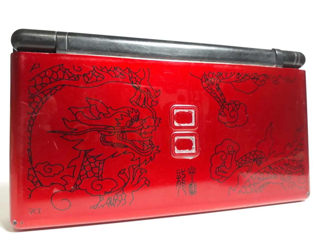 Photo of Nintendo iQue DS Lite (Credit: Consolevariations).