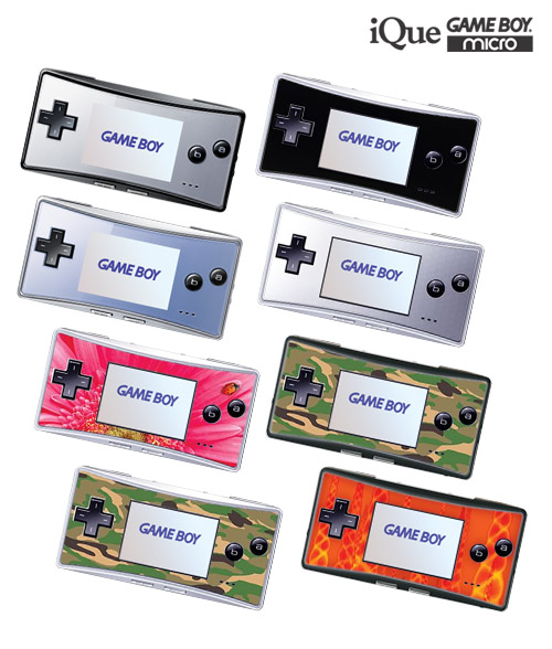 Photo of Nintendo iQue Game Boy Micro (Credit: GBASP).