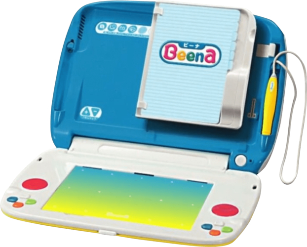 Photo of Sega Advanced Pico Beena (Credit: Game Medium).