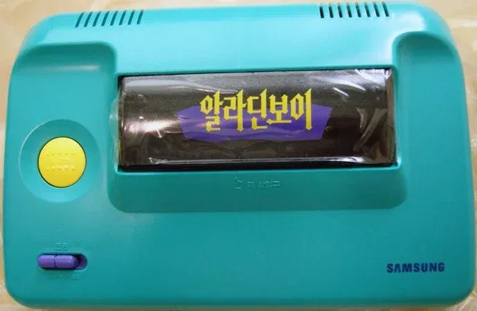 Photo of Sega Samsung Aladdin Boy (Credit: Consolevariations).